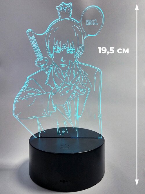 Настольный 3D светильник ночник Человек бензопила Аки Хаякава Chainsaw Man usb 7 цветов 19,5 см
