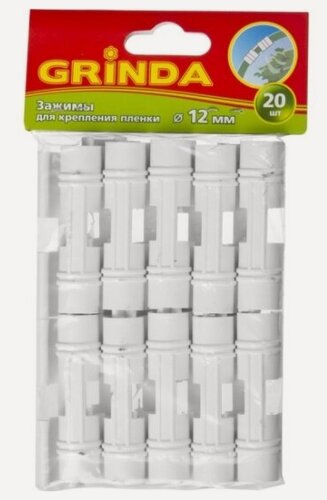 Изображение товара Зажим для крепления пленки к каркасу парника Grinda 12 мм 20шт. 422317-12