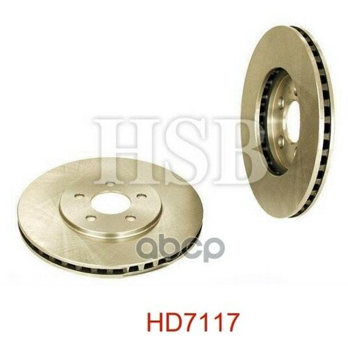Диск Тормозной HSB арт HD7117 3894₽