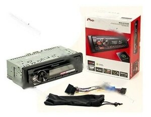 MVH-S110UBG PIONEER MVH-S110UBG Autoradio RDS tuner, USB, AUX-in, 1 DIN,  Android, AOA 2.0, 12V, MP3, WMA, WAV, FLAC ▷ AUTODOC precio y opinión