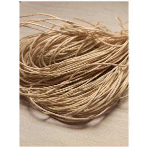 Шнур Вощеный Хлопковый, Бежевый, 1мм, 5 метров