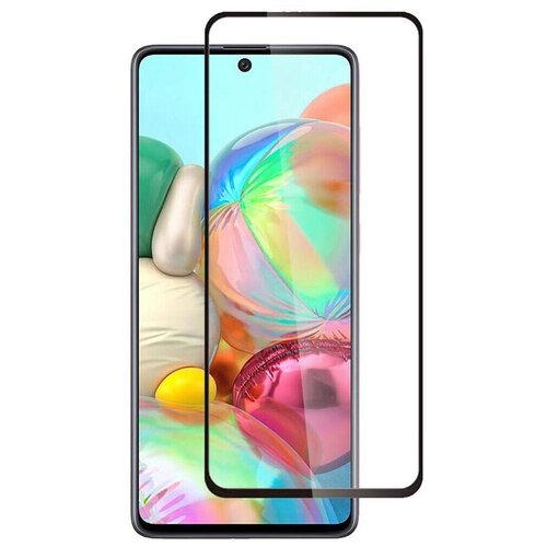 Защитное стекло Lovvikan для Samsung Galaxy A71, A72, M51, Note 10 Lite (в комплекте 3 штуки), 6D, твердость 9H, полноэкранное, полноклеевое