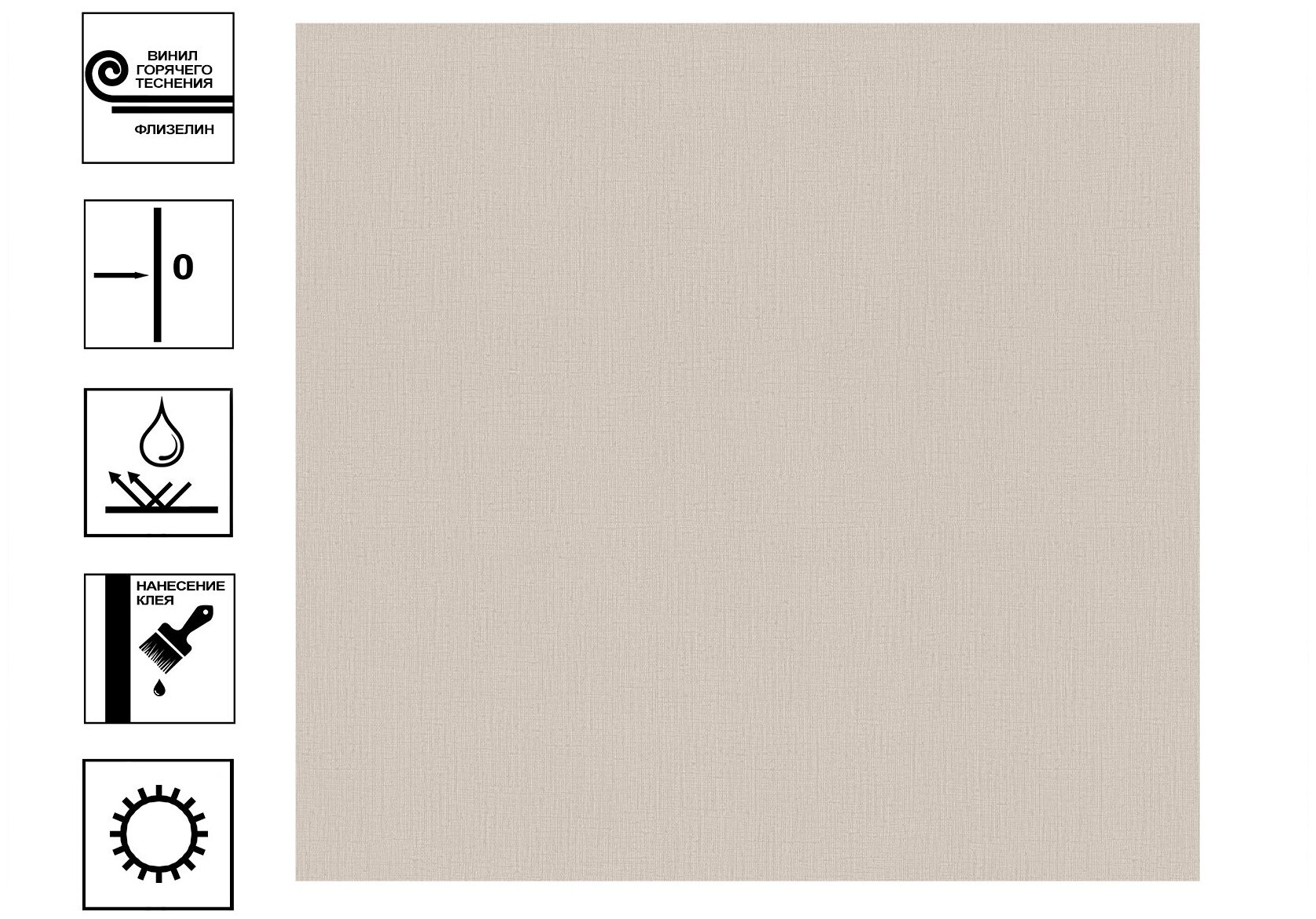 Обои HC71823-32 HomeColor Aquarelle Monochrome Provence 1.06 x 10.05 винил на флизелине