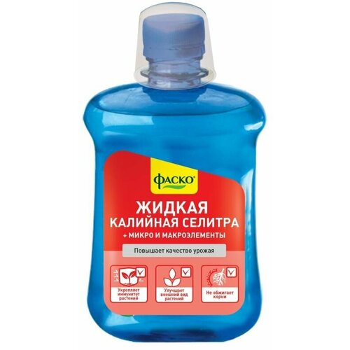 удобрение фаско калийная селитра 0 5 л 0 69 кг ЖКУ Селитра калийная 0,5л Фаско Фаско