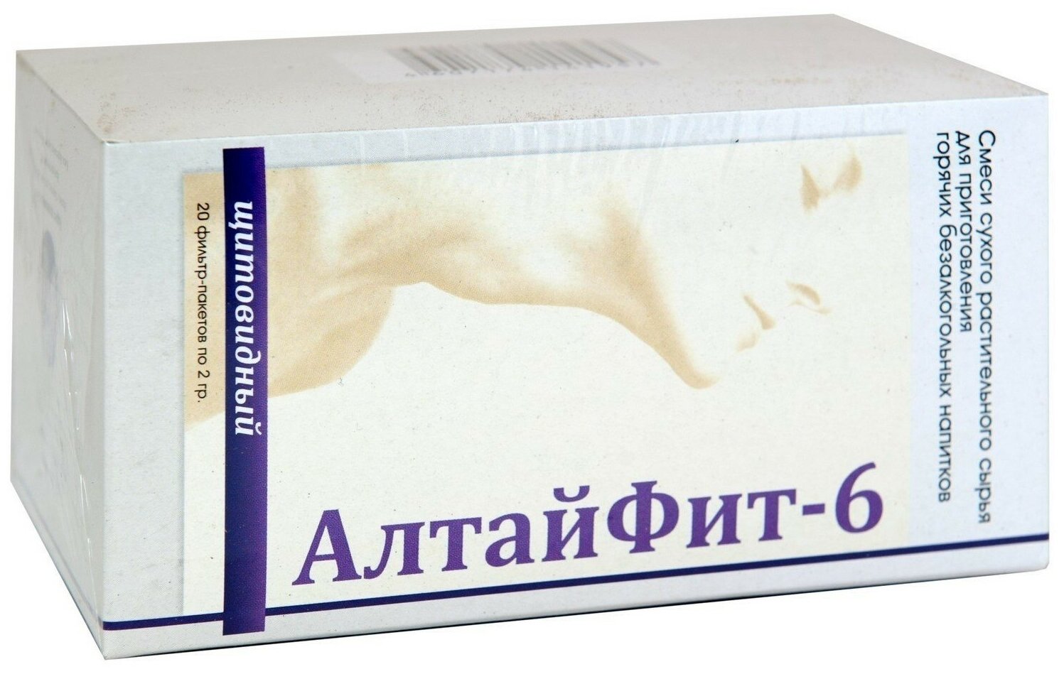 Алфит Плюс пищевой продукт Алтайфит-6 Щитовидный ф/п 2 г №20