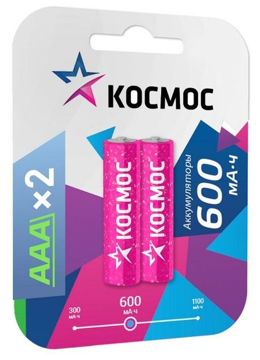 Космос Аккумулятор R03 Ni-MH 600мА. ч (блист.2шт) Космос KOCR03NIMH(600MAH)