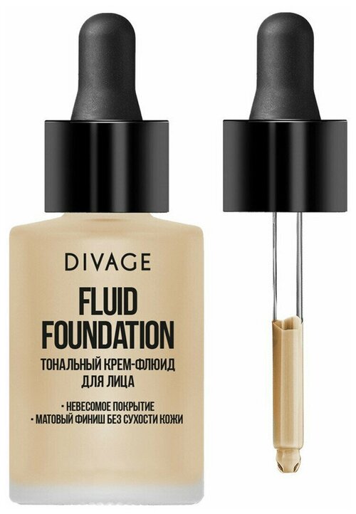 Divage Тональный крем-флюид для лица Fluid Foundation, Тон 01n