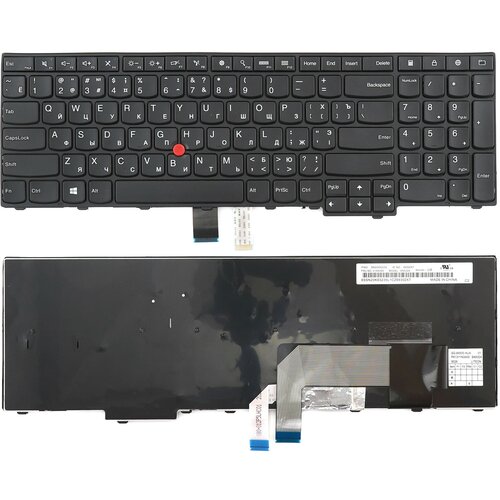 Клавиатура для ноутбука Lenovo T540p