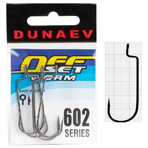 крючок dunaev spinner bait 604 5 0 упак 5 шт Крючок Dunaev Offset Worm 602 # 5/0 (упак. 5 шт)