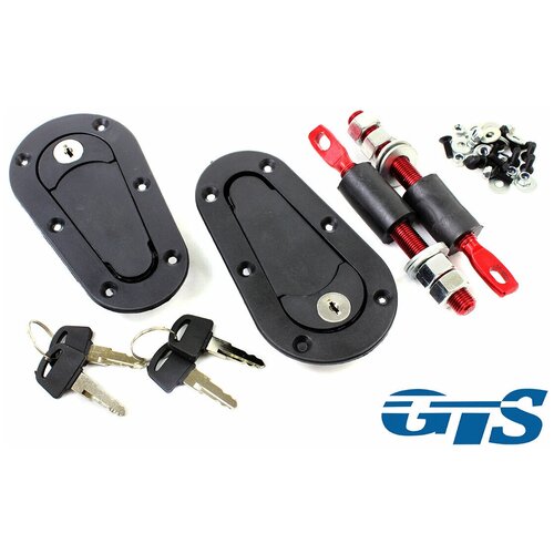 Замки капота D1 пластик черные под скрытую установку 2759₽