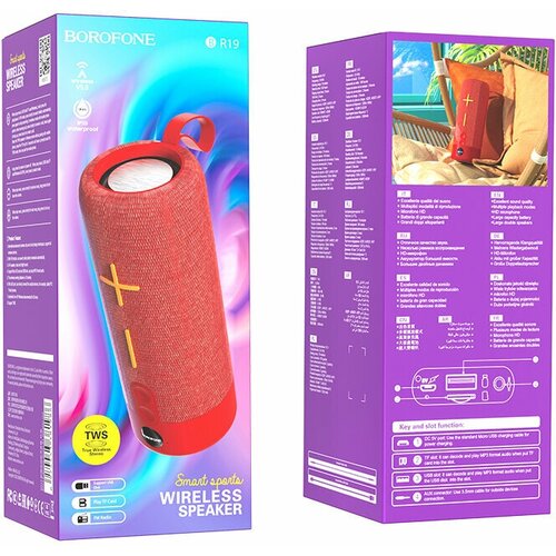 Портативная колонка BT ver 51 BOROFONE BR19 2x5W 1200mAh 172х68х67 мм красный 50 179600₽