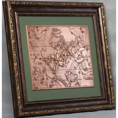 Эксклюзивный подарок, 