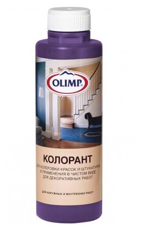 OLIMP Колорант №116 фиолетовый -30С(500мл)