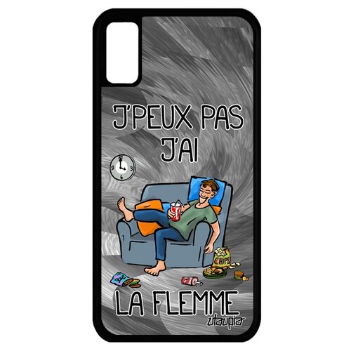 фото Чехол на смартфон iphone x, "не могу - мне лень!" неохота симуляция utaupia