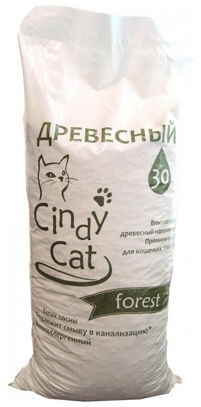 Cindy Cat Forest 30л (15кг)