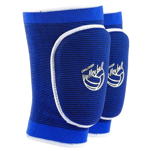 фото Защита колена onlitop volleyball (20 - 31 см), синий