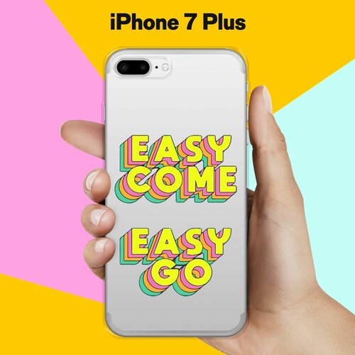 Силиконовый чехол Easy go на Apple iPhone 7 Plus