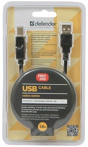 Кабель Defender Кабель USB2.0 A-B Defender USB04-06PRO 87430, с позолоченными контактами, с ферритовыми кольцами, экранированный (1.8м) (ret)