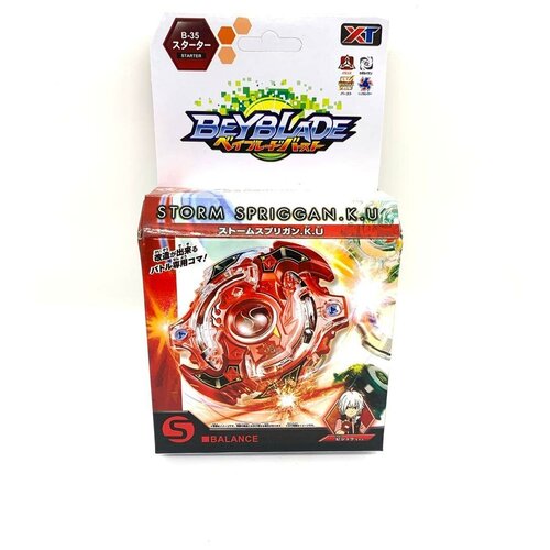 Волчок Бейблэйд шторм спригган Beyblade Storm Spriggan В-35