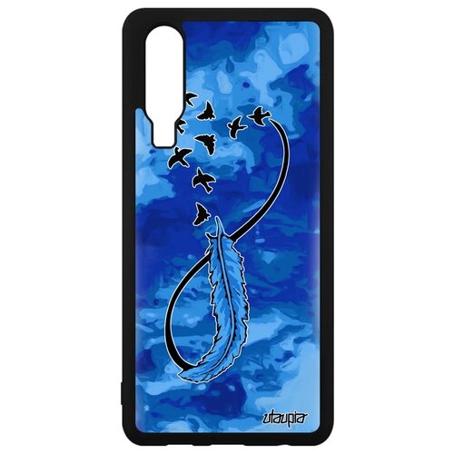 фото Чехол для смартфона p30, "бесконечность" вселенная перо utaupia