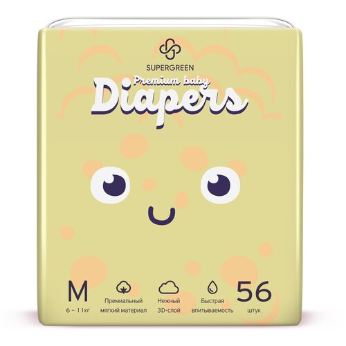 SUPERGREEN / Подгузники для детей SUPERGREEN Premium baby Diapers, размер М (6-11 кг) 56 шт.