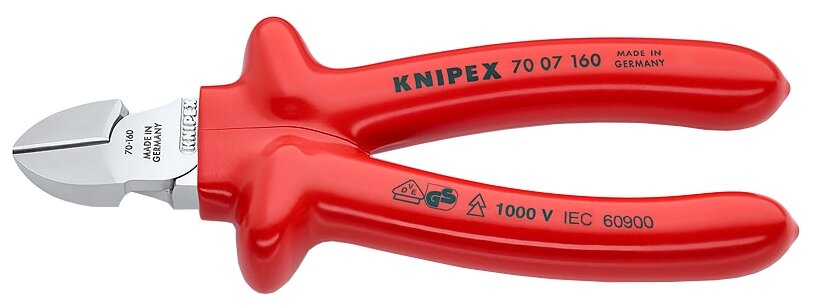 Бокорезы Knipex 70 07 160 160 мм