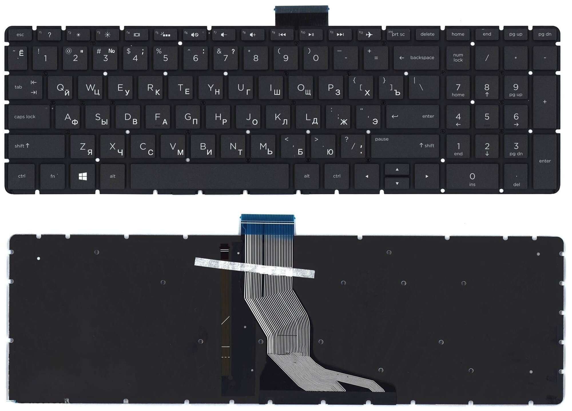 Клавиатура для ноутбука HP Compaq 15-bs, 15-bw, 17-bs, 250 G6, 255 G6, 258 G6 черная, с подсветкой