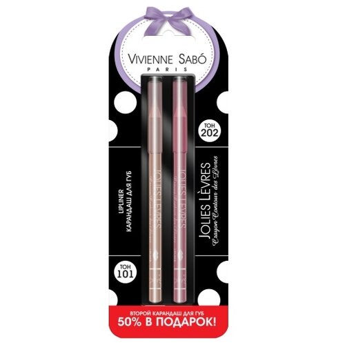 Vivienne Sabo набор карандашей Jolies Levres, тон 101/тон 202 vivienne sabo карандаш для губ lipliner crayon contour des levres jolies levres тон 301