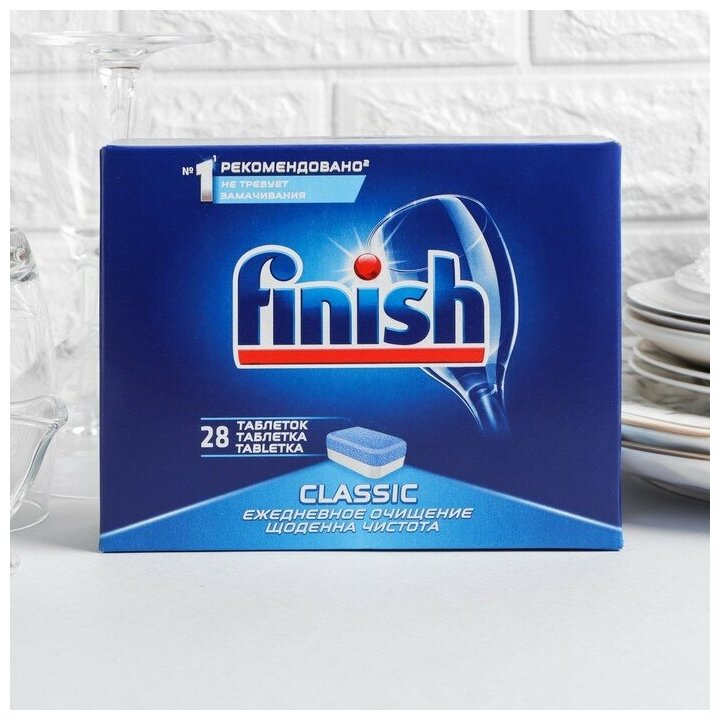 Таблетки для посудомоечной машины Finish, Classic, 28 шт, двухслойные. 377114 - фотография № 1