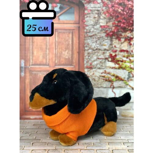 Мягкая игрушка Собачка Такса в оранжевом свитере 25 см набор брелоков собачки в свитере мопс в свитере собачка в одежде