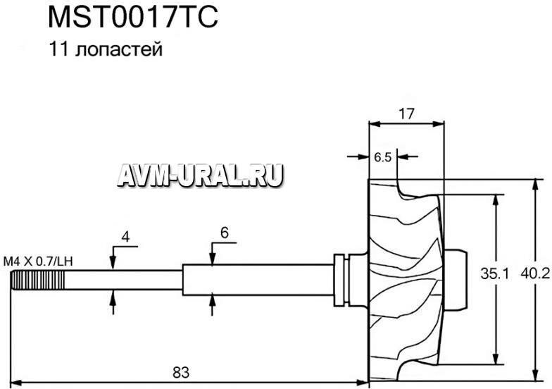 KRAUF MST0017TC Вал турбокомпрессора