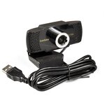 Веб-камера ExeGate BusinessPro C922 HD Tripod 1,3 Мп, 1280х720, 30fps, микрофон с шумоподавлением, штатив Flex в комплекте - изображение
