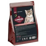 Полнорационный сухой корм LANDOR для котят с креветками 400г - изображение