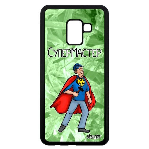 фото Чехол для мобильного galaxy a8 2018, "супермастер" мужчина комичный utaupia