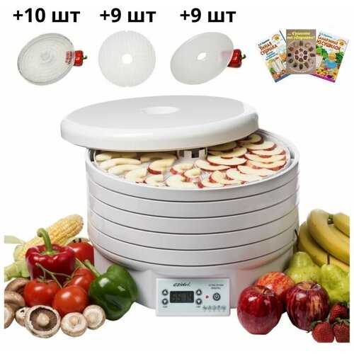 Набор Пастелье для гурманов Ezidri FD1000 Digital 15 поддонов 20 листов 4651900₽