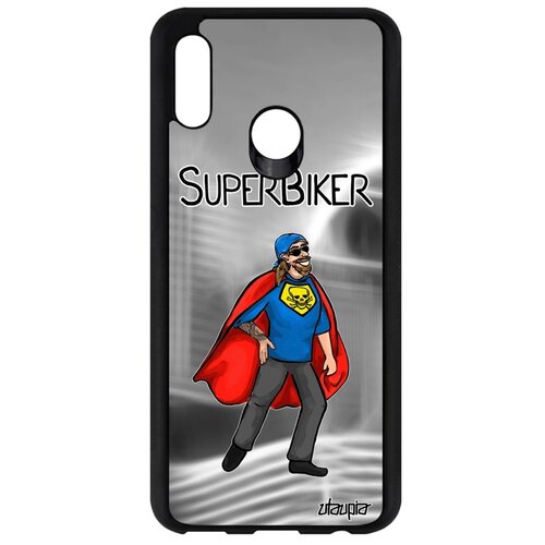 фото Чехол для мобильного p smart 2019, "супербайкер" шутка юмор utaupia