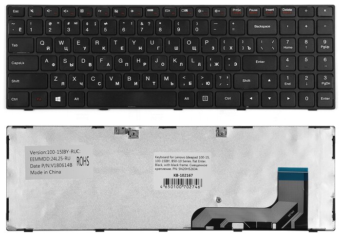 Ноутбук Lenovo Ideapad 100 15iby Цена