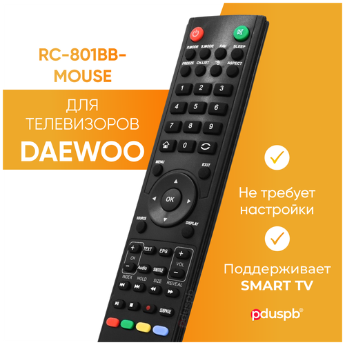 Пульт дистанционного управления (ду) для телевизора Daewoo RC-801BB-Mouse smart tv аналог пульта Ergo LE32CT3500AK для Ergo пульт pduspb mtv 3210w для ergo