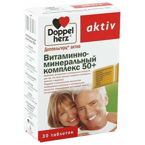 Доппельгерц актив Витаминно-минеральный комплекс 50+ таб., 1.765 г, 30 шт.