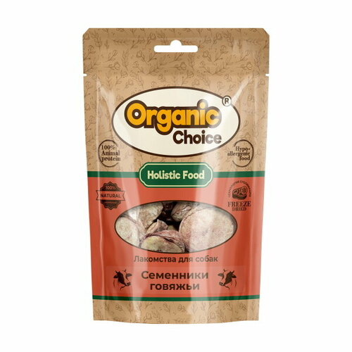 Organic Сhoice 43 г лакомство для собак семенники говяжьи