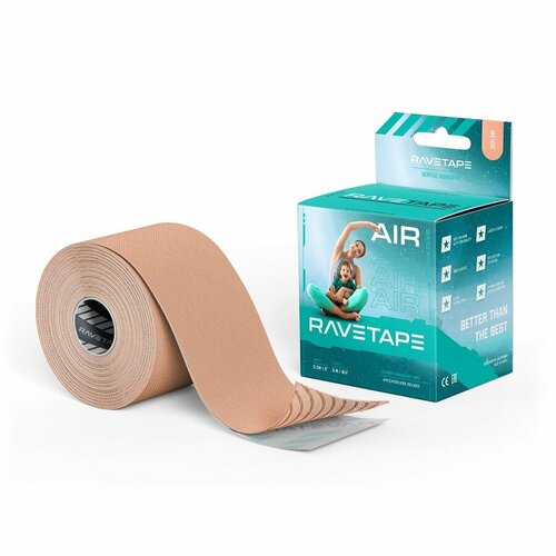 Кинезиотейп RaveTape AIR 5x5 телесный кинезиотейп ravetape storm 5x5 blue 1