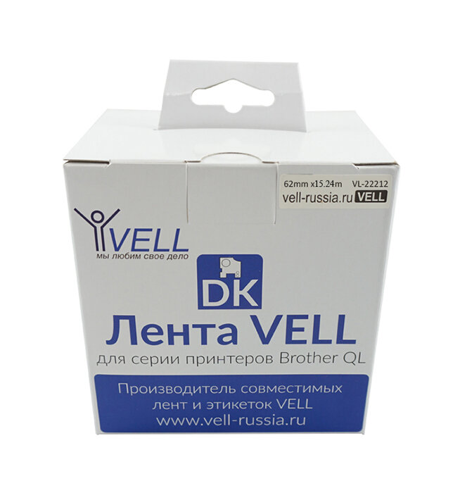 Лента Vell VL-B-DK 22212 (Brother DK22212), черная на белом, 62 мм х 15,2 м, для QL570/710W/720NW/800/810W/820NW {VL-22212}