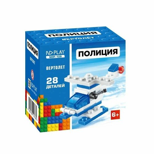 Конструктор пластиковый 