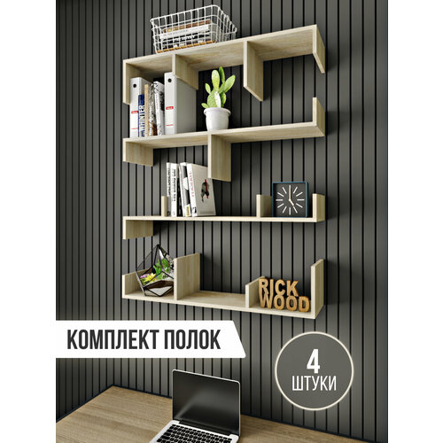 Полка настенная деревянная, полка навесная для книг, комплект полок, 4 шт, Rick Wood, цвет Сонома коричневый, бежевый, дуб светлый