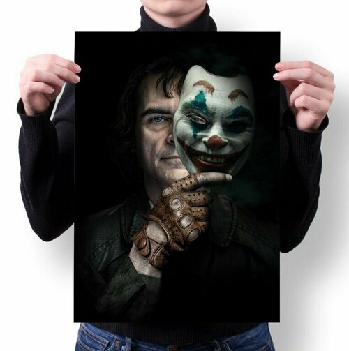 Плакат Джокер, Joker №4