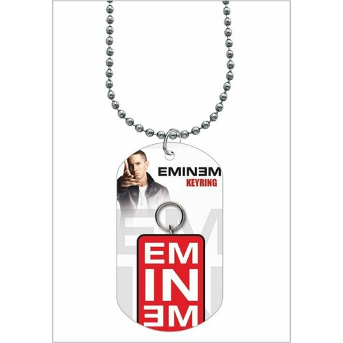 Жетон Эминем, Eminem № 3