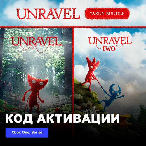 игра crash bandicoot crashiversary bundle xbox one xbox series x s электронный ключ аргентина Игра Unravel Yarny Bundle Xbox One, Xbox Series X|S электронный ключ Аргентина