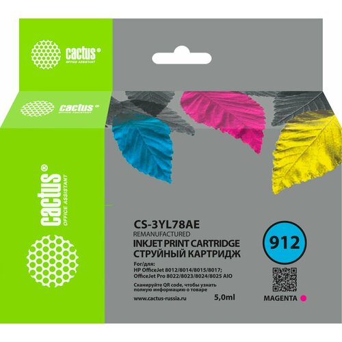 Cactus CS-3YL78AE картридж струйный (HP 912 - 3YL78AE) пурпурный 5 мл картридж cactus cs 3yl78ae 912 пурпурный