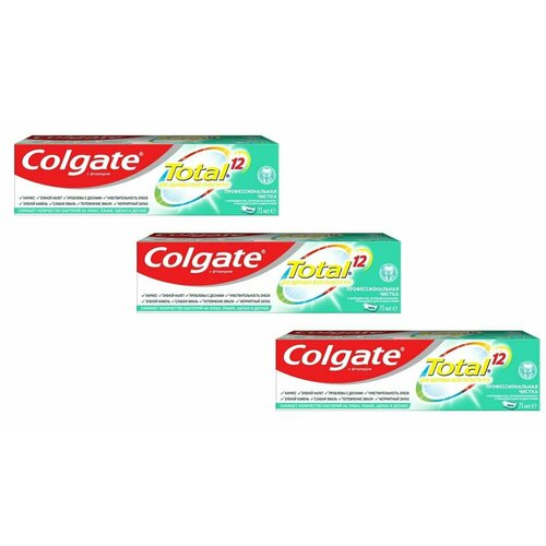 Зубная паста Colgate Total 12 Профессиональная Чистка (гель) 75 мл 3 штуки