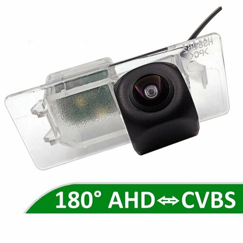 Камера заднего вида AHD CVBS для VW Multivan T6 2015 подъемная дверь 5500₽